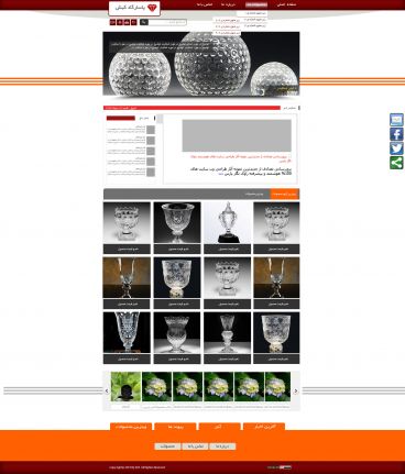 طراحی سایت به سفارش فروشگاه شیشه و کریستال پاسارگاد کیش