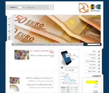 طراحی سایت به سفارش صرافی جام جم